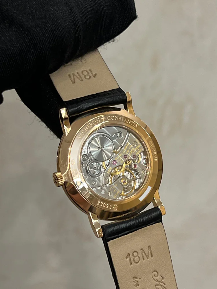 Vacheron Constantin Patrimony 33093/3